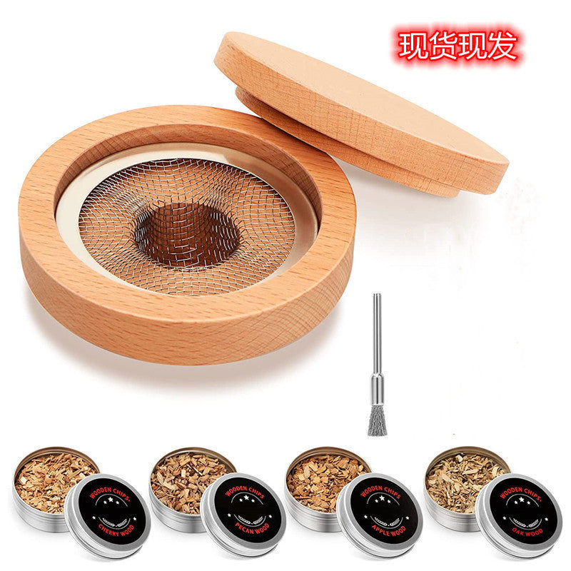 Cocktail Smoker Starter Kit